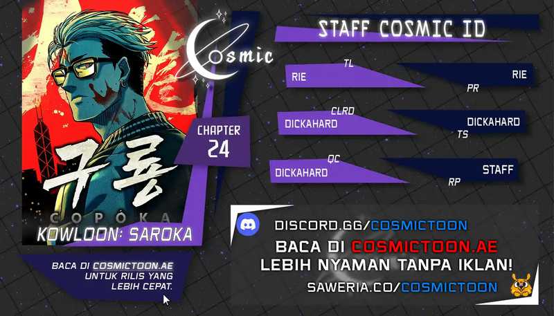 Kowloon: Saroka Bab 24 halaman 1