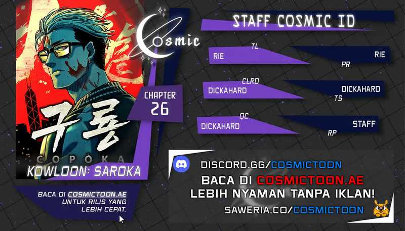Kowloon: Saroka chapter 26 halaman 1