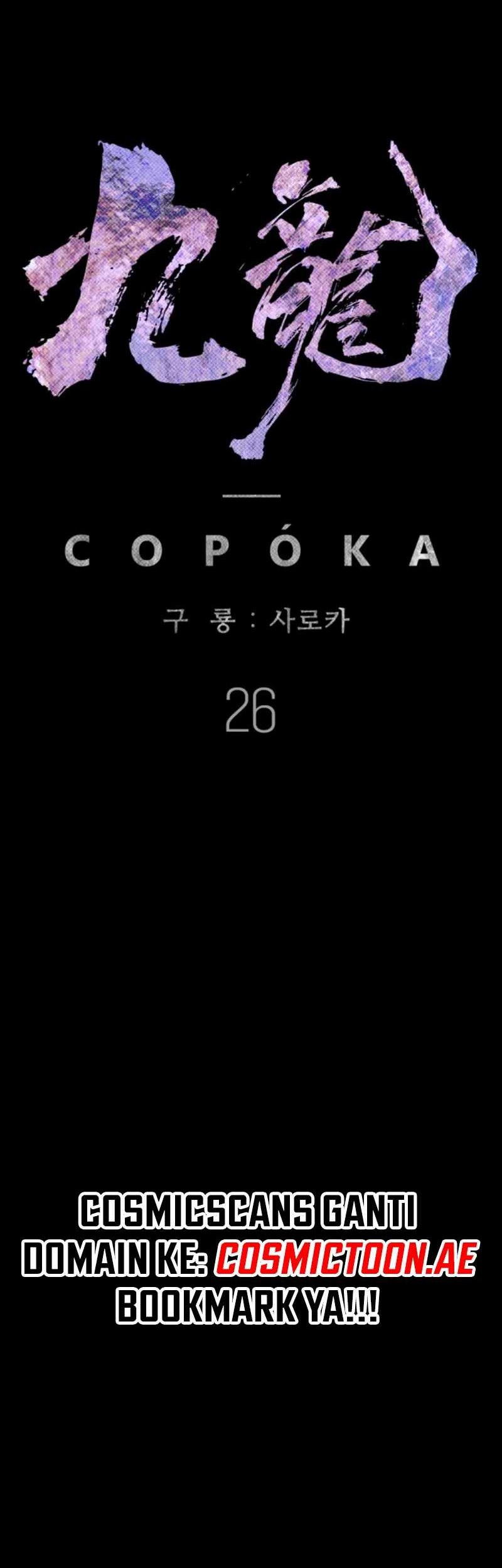 Kowloon: Saroka chapter 26 halaman 15