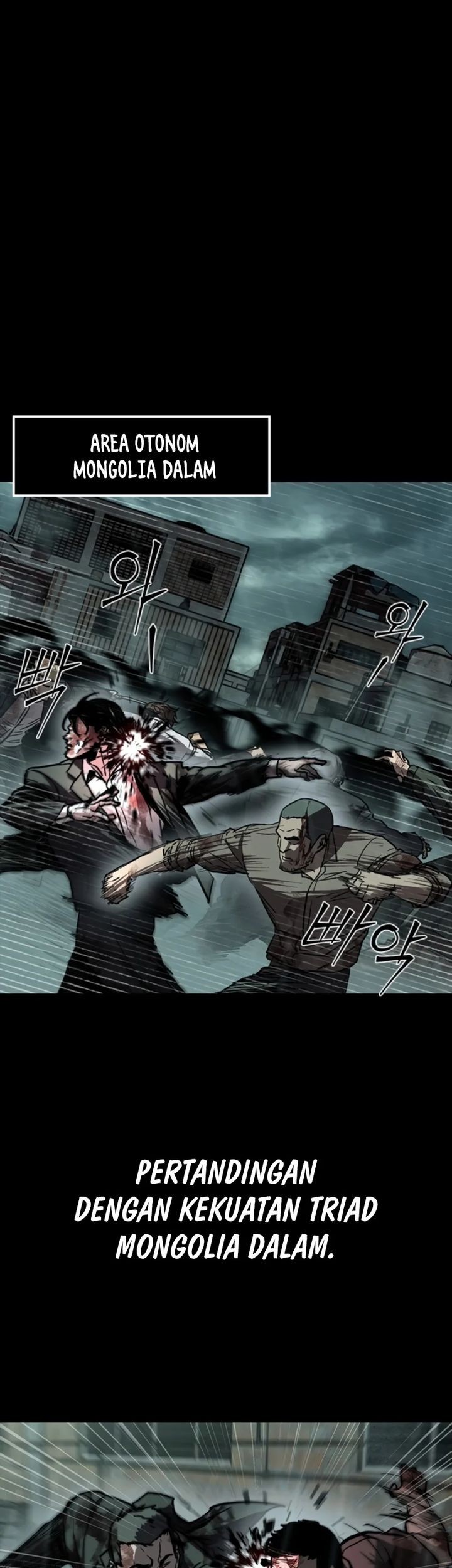 Kowloon: Saroka chapter 27 halaman 9
