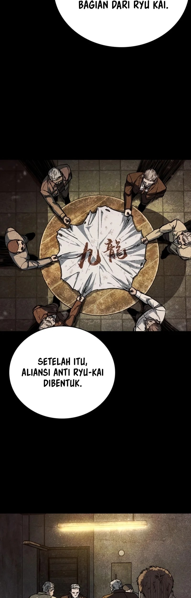 Kowloon: Saroka chapter 31 halaman 6