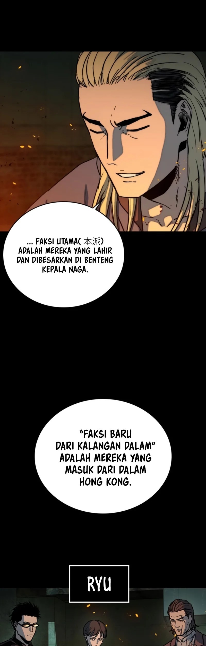 Kowloon: Saroka chapter 31 halaman 21