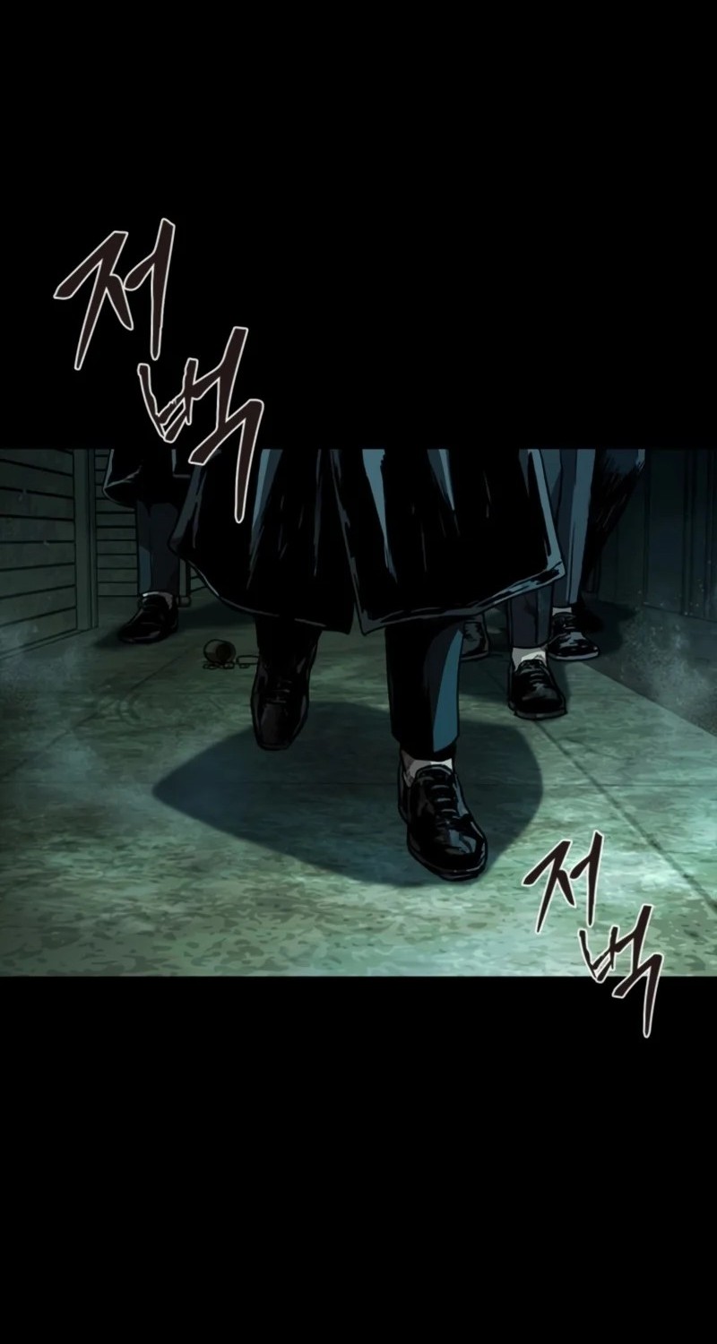 Kowloon: Saroka chapter 31 halaman 92