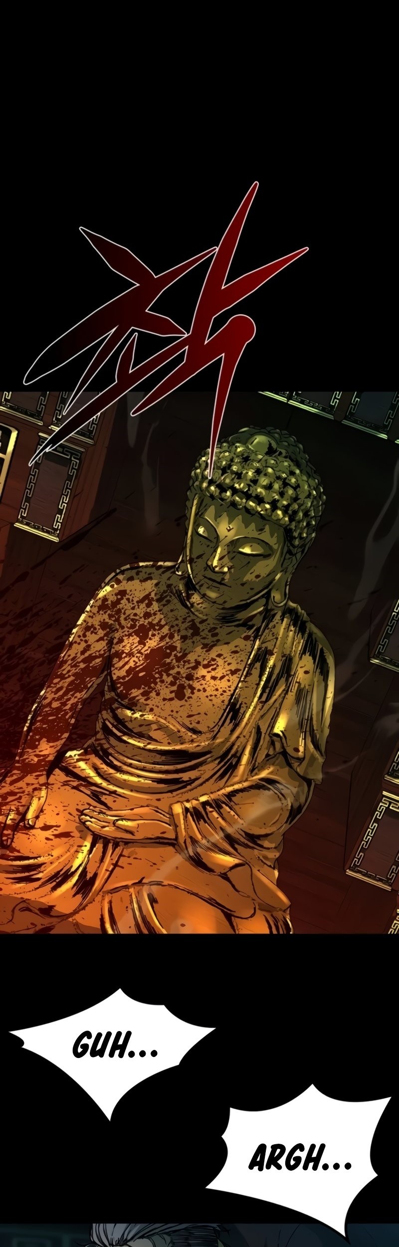 Kowloon: Saroka chapter 33 halaman 15