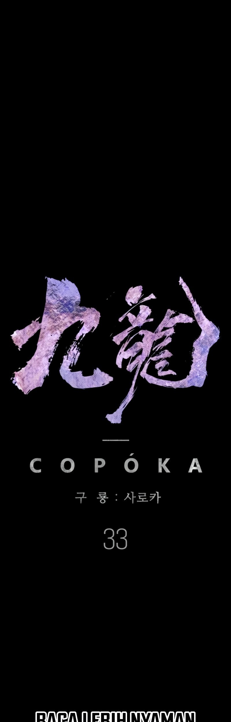 Kowloon: Saroka chapter 33 halaman 25