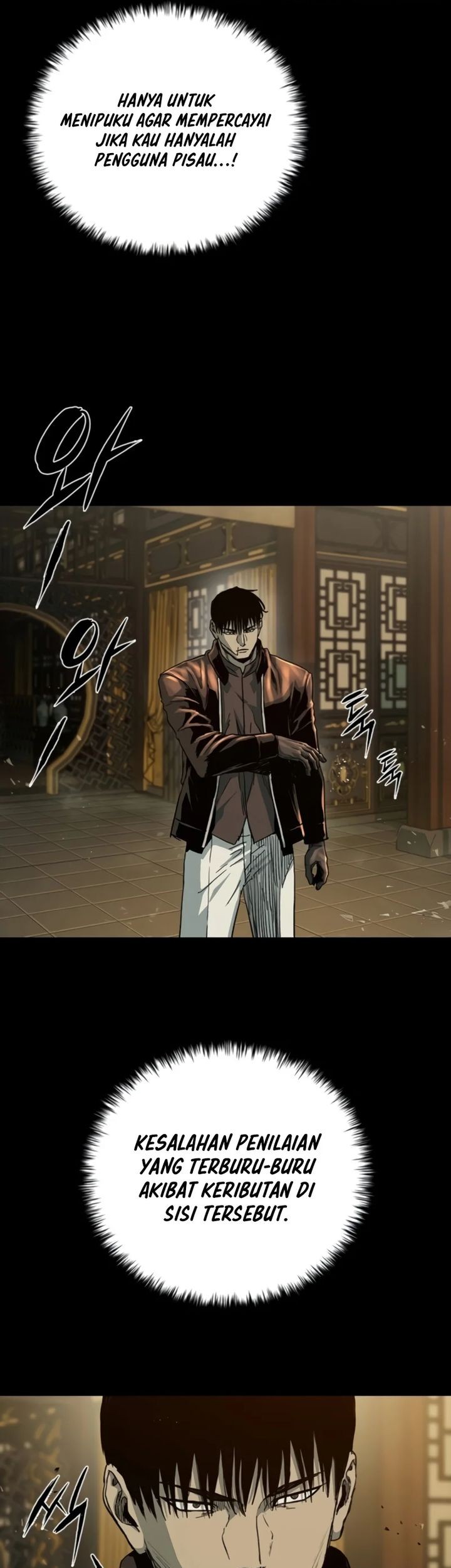 Kowloon: Saroka chapter 35 halaman 9