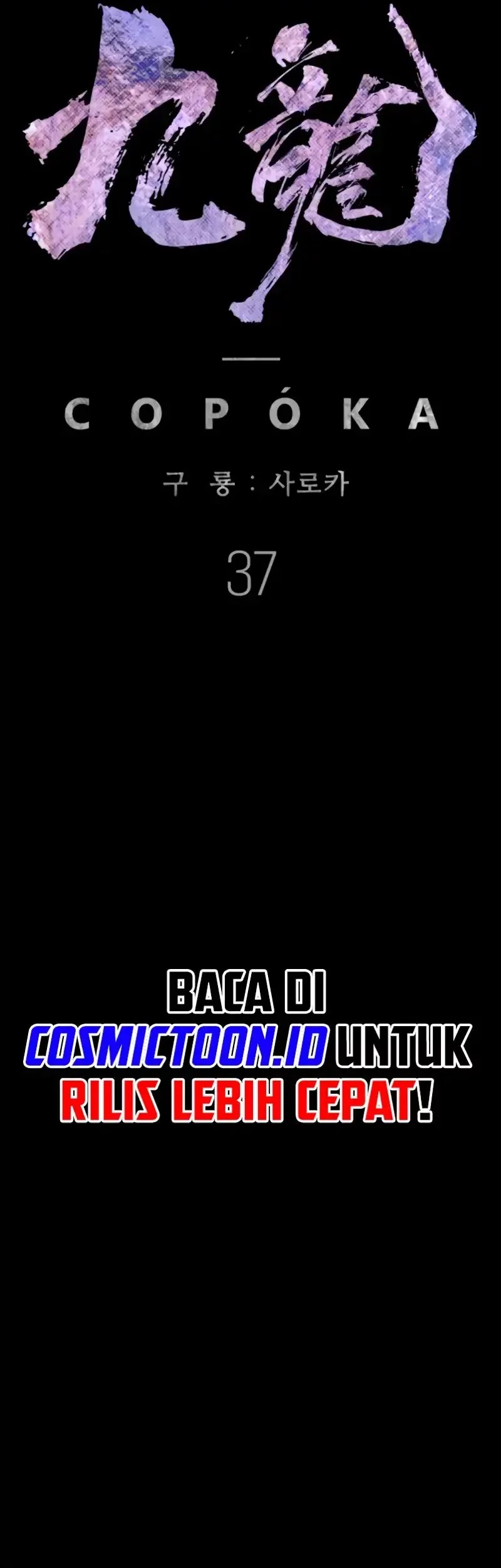 Kowloon: Saroka Bab 37 halaman 53