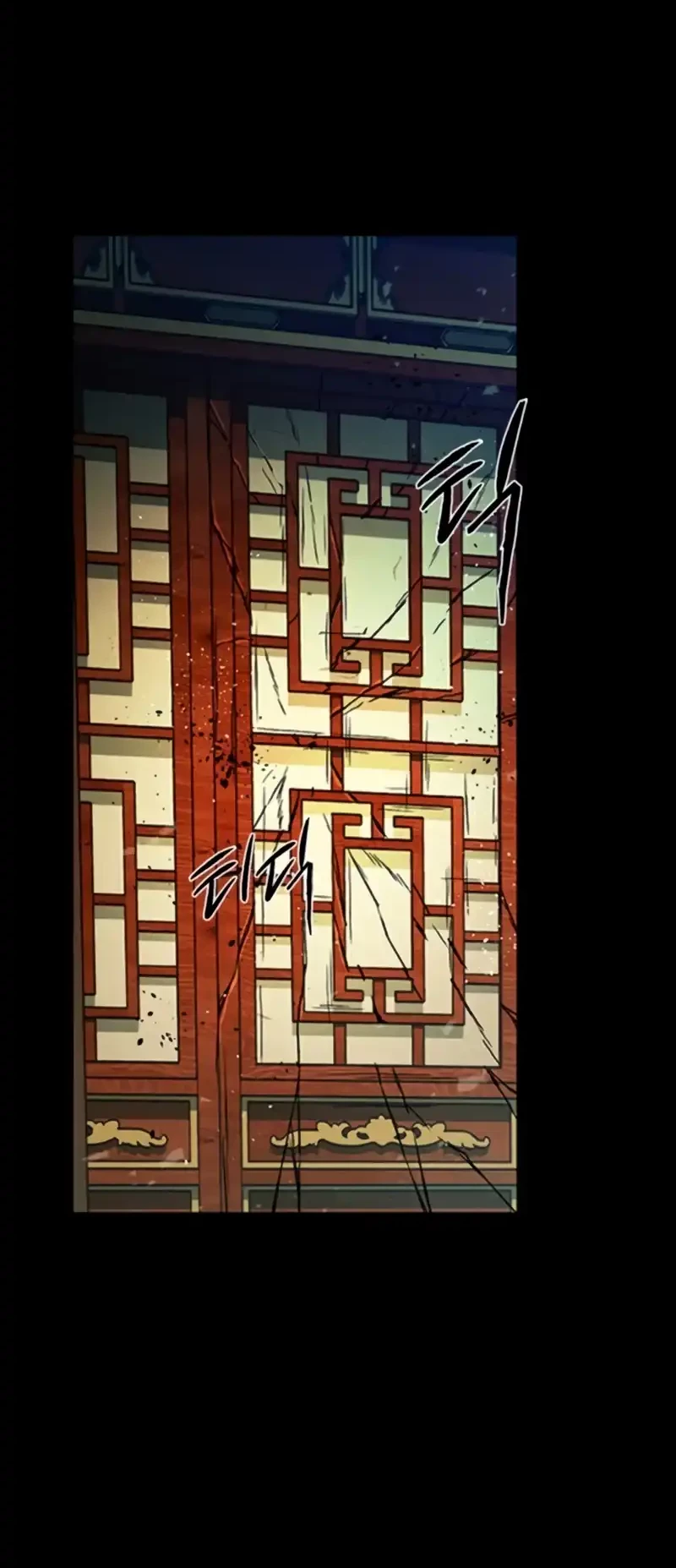 Kowloon: Saroka chapter 38 halaman 36