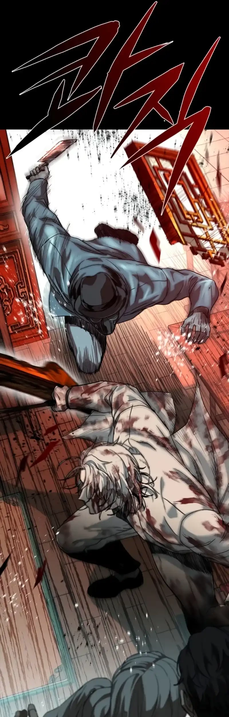 Kowloon: Saroka chapter 38 halaman 37