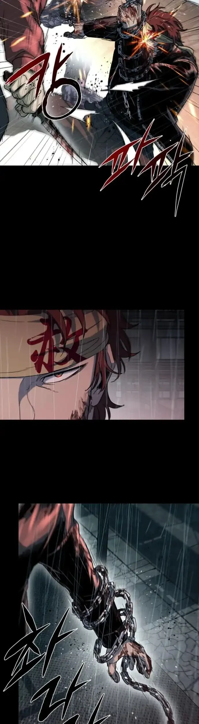 Kowloon: Saroka chapter 44 halaman 8