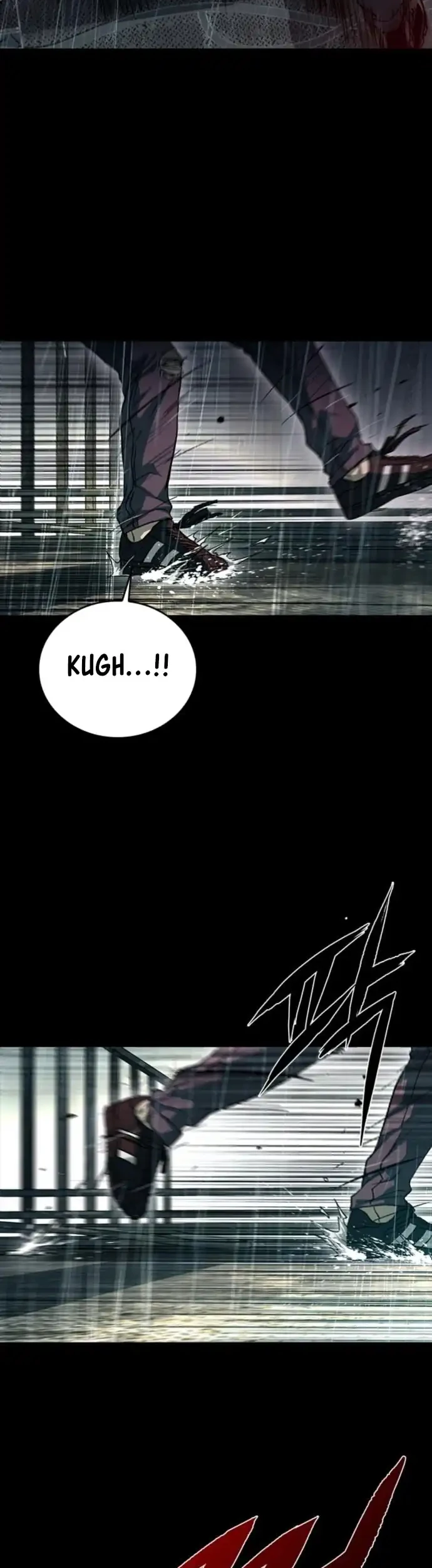 Kowloon: Saroka chapter 44 halaman 15