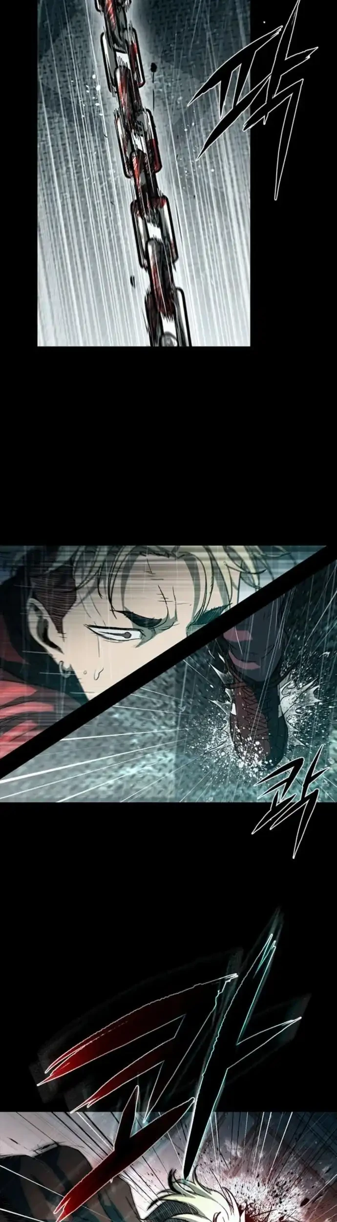 Kowloon: Saroka chapter 44 halaman 17