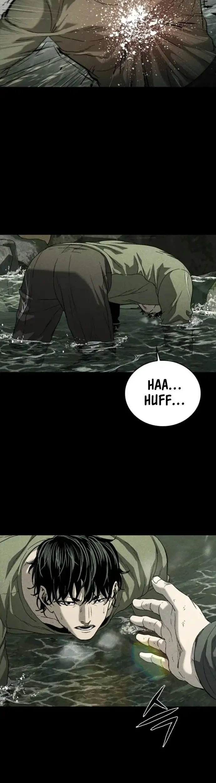 Kowloon: Saroka chapter 44 halaman 22