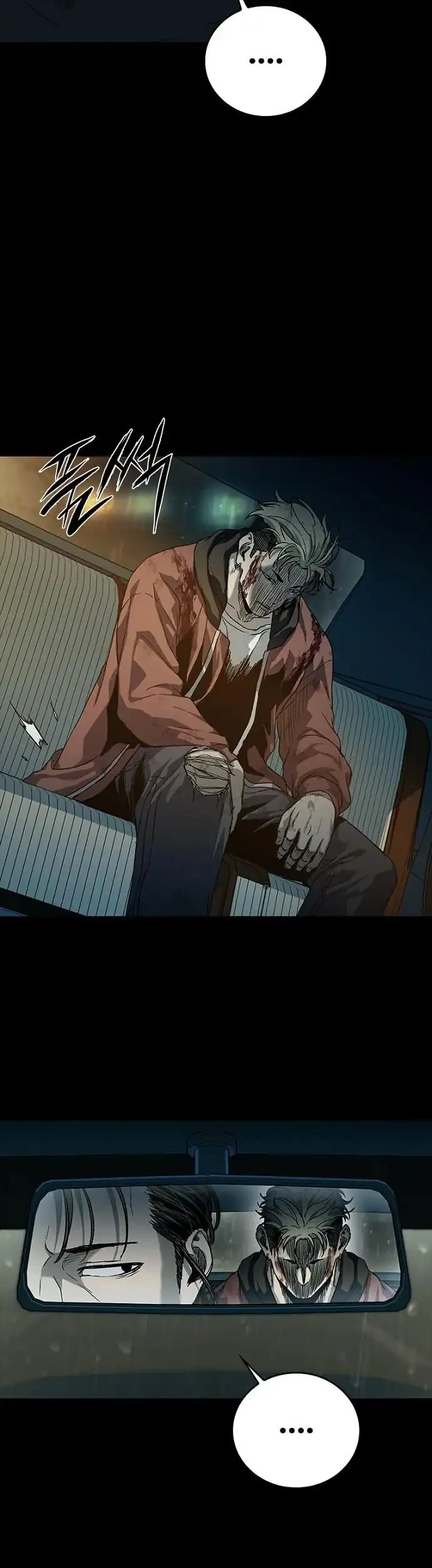 Kowloon: Saroka Bab 47 halaman 14