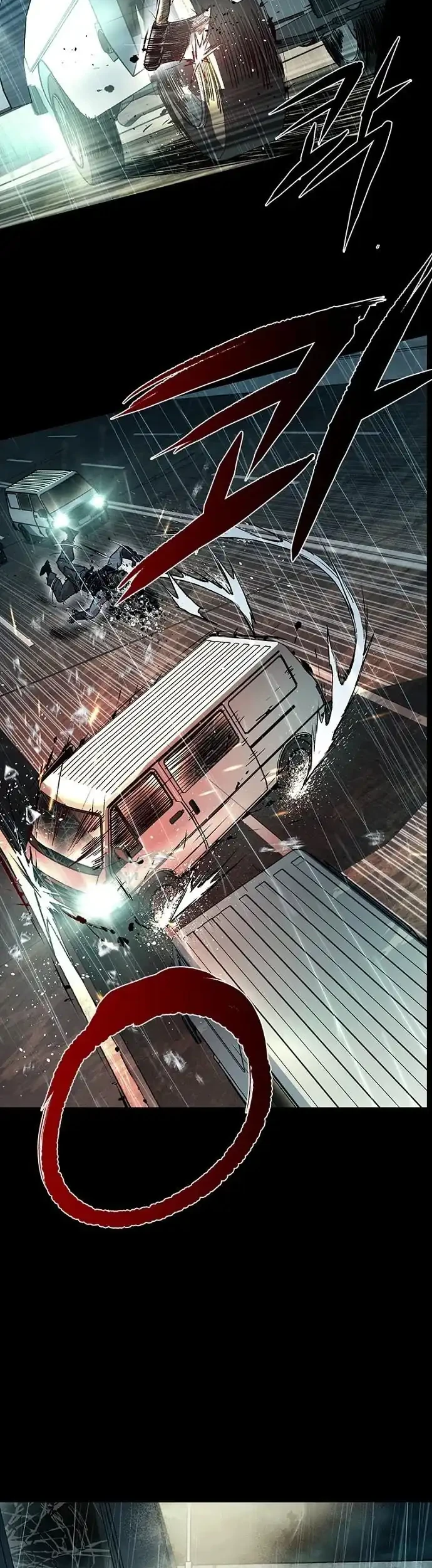 Kowloon: Saroka chapter 48 halaman 9