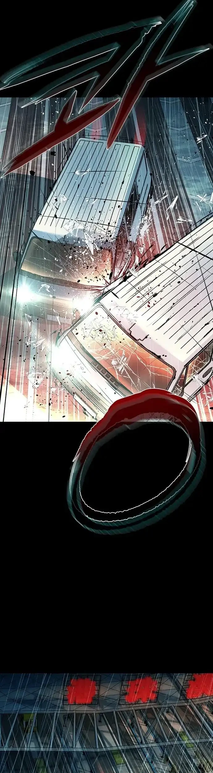 Kowloon: Saroka chapter 48 halaman 34