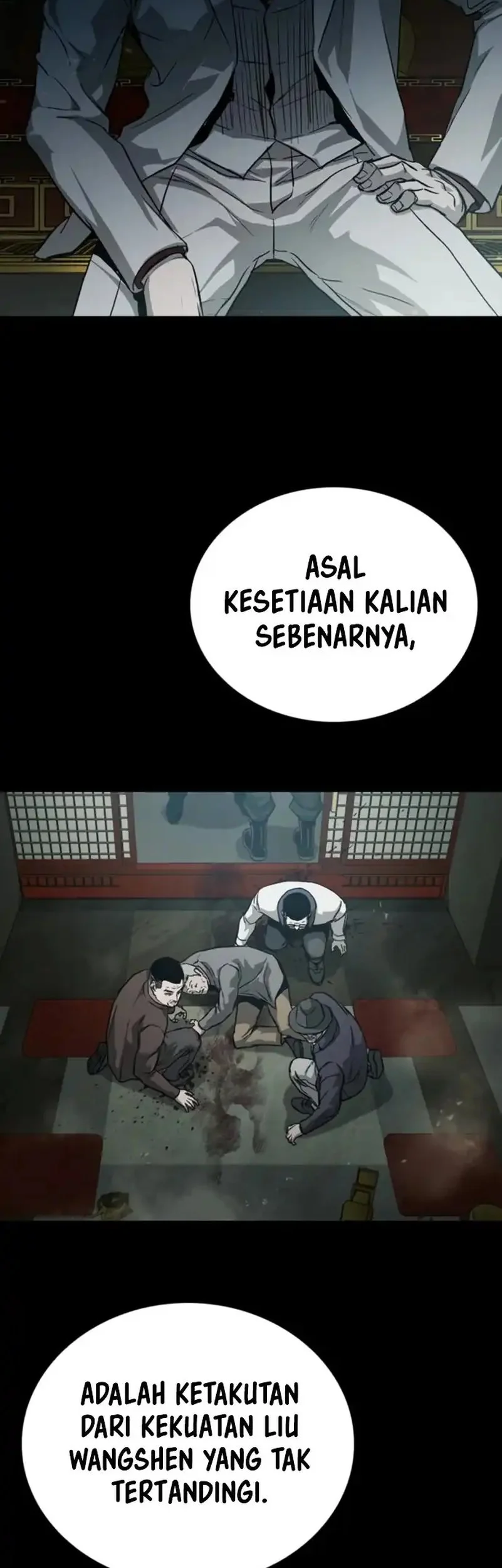 Kowloon: Saroka chapter 50 halaman 17