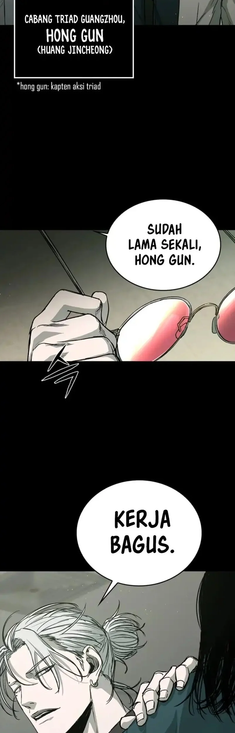 Kowloon: Saroka chapter 51 halaman 6