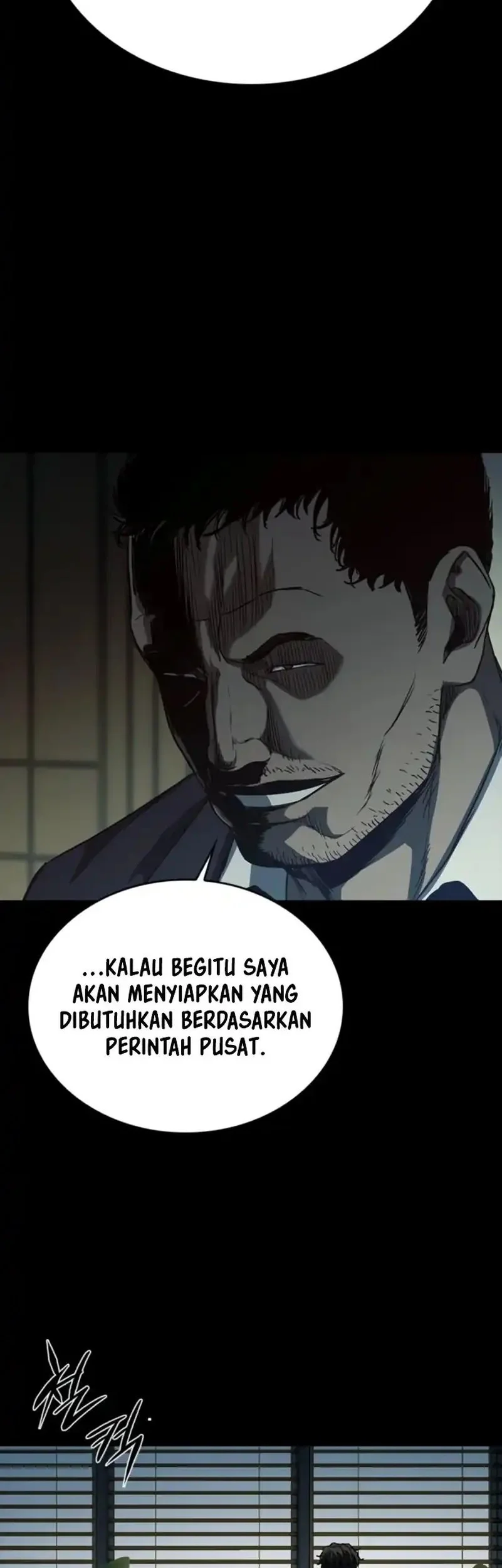 Kowloon: Saroka chapter 51 halaman 15