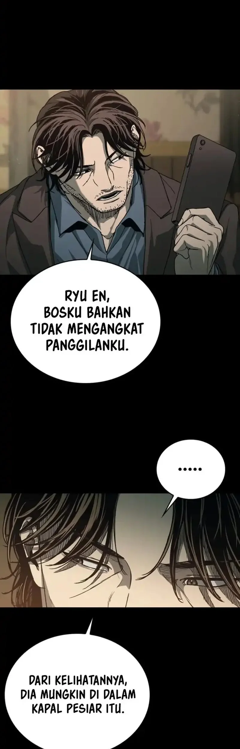Kowloon: Saroka chapter 51 halaman 25