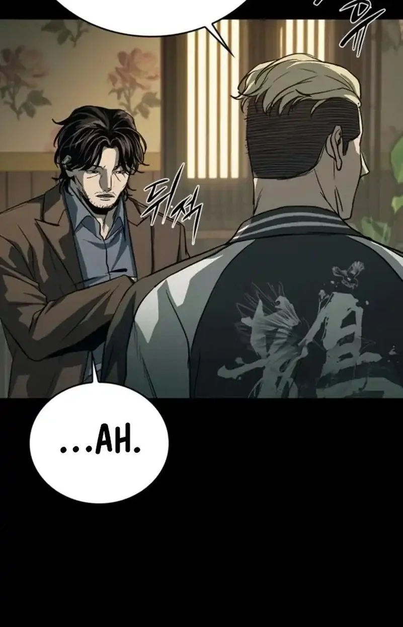 Kowloon: Saroka chapter 51 halaman 36