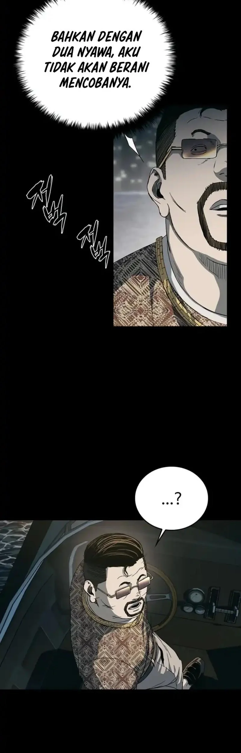 Kowloon: Saroka chapter 51 halaman 51