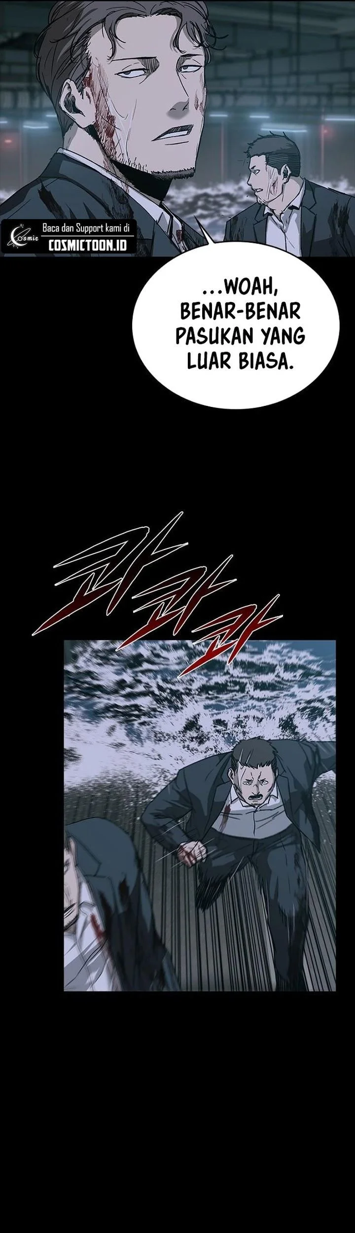 Kowloon: Saroka chapter 57 halaman 15