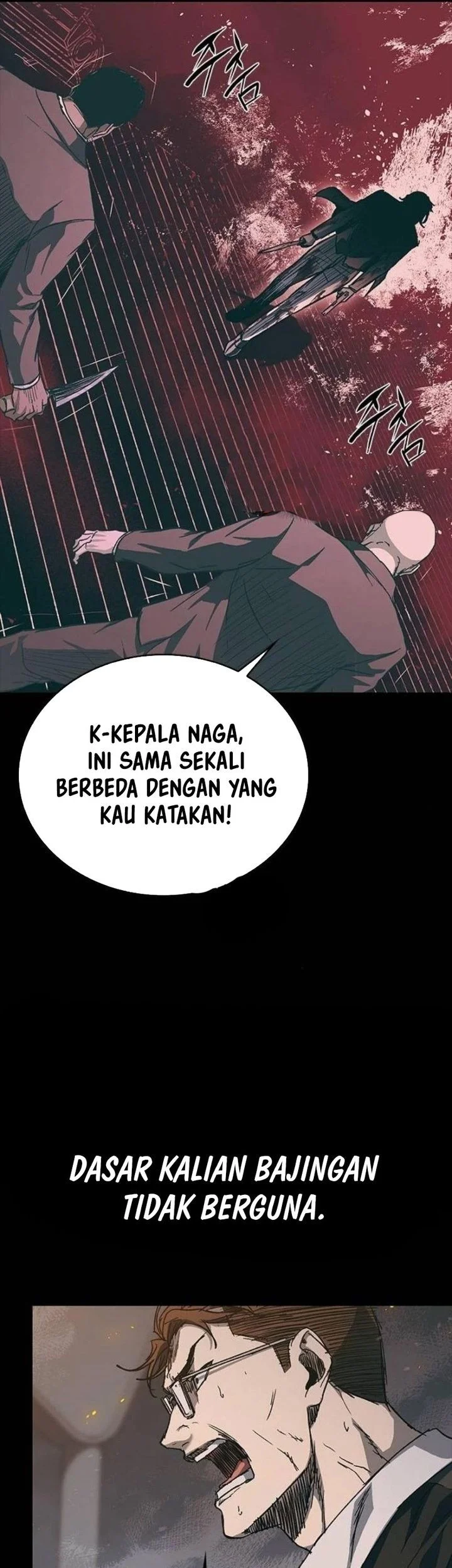 Kowloon: Saroka chapter 58 halaman 7