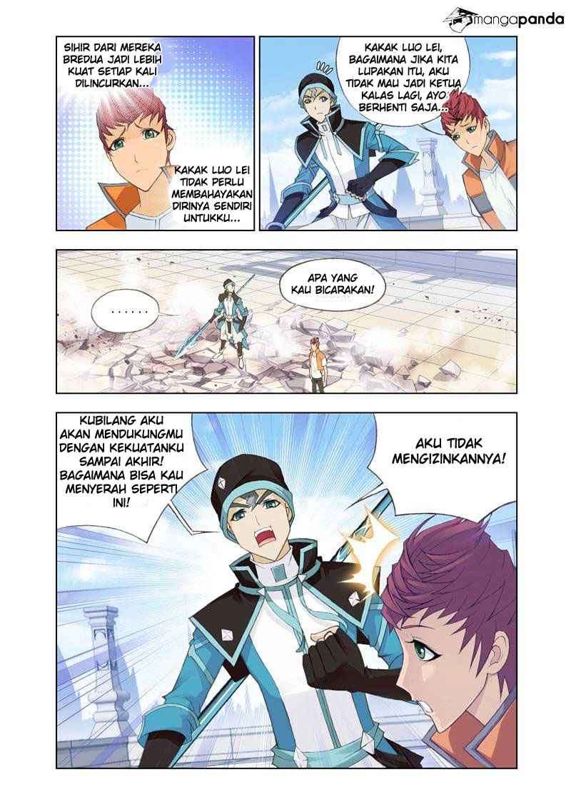 Kuang Shen chapter 11 halaman 18