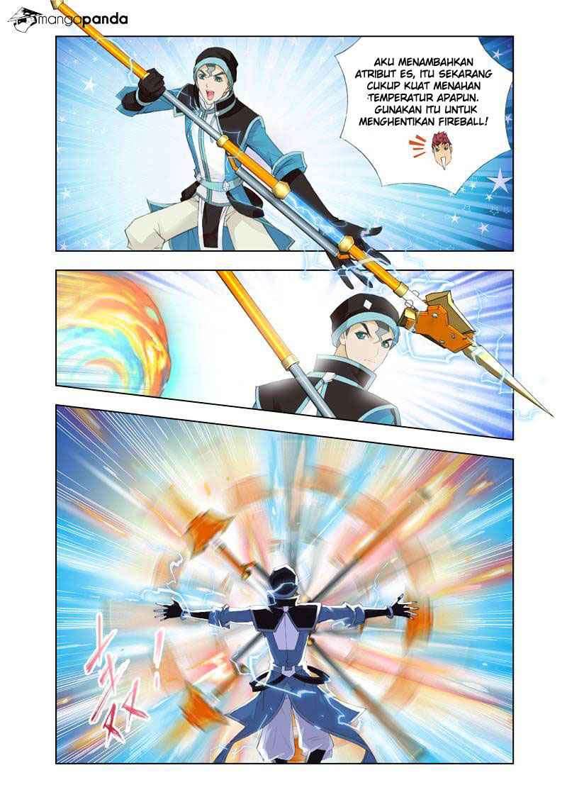 Kuang Shen chapter 11 halaman 28
