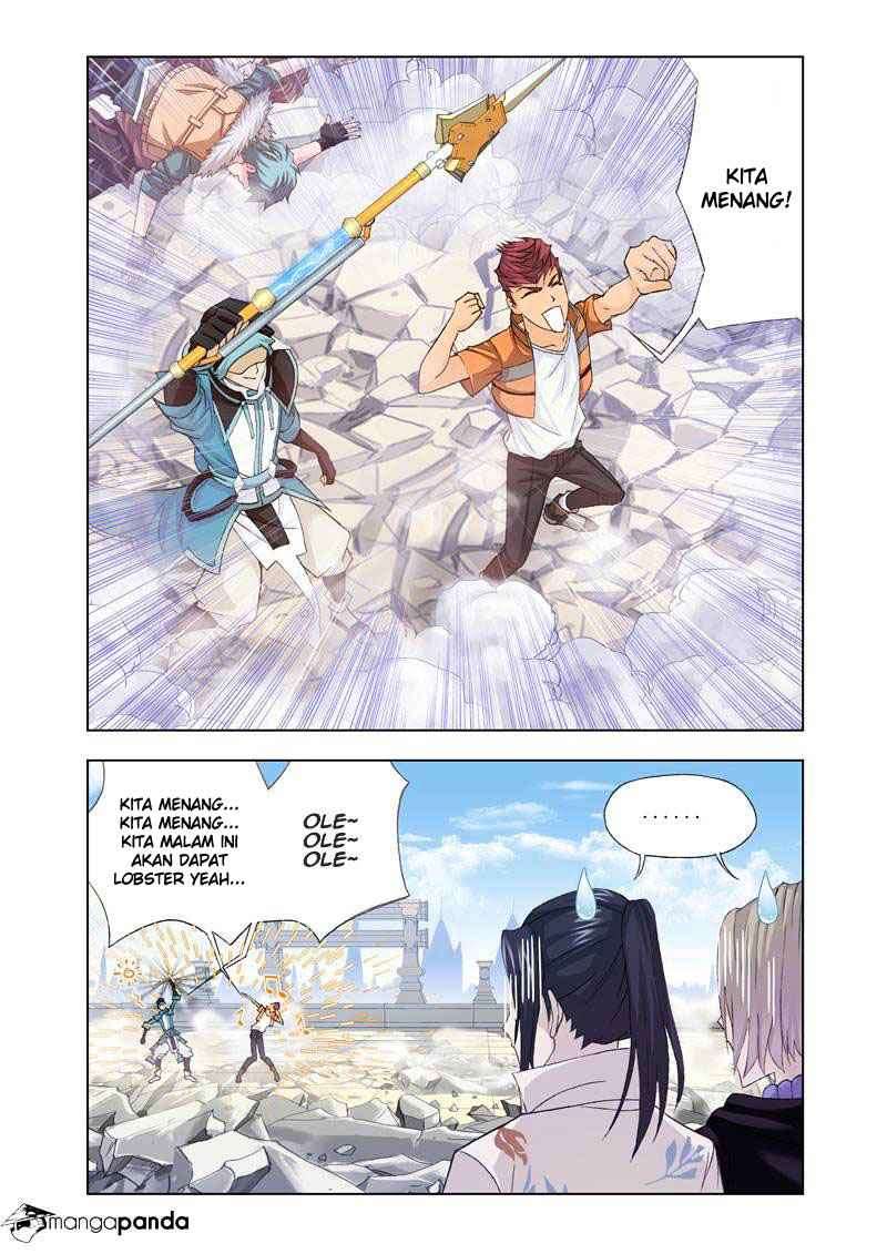 Kuang Shen chapter 12 halaman 3