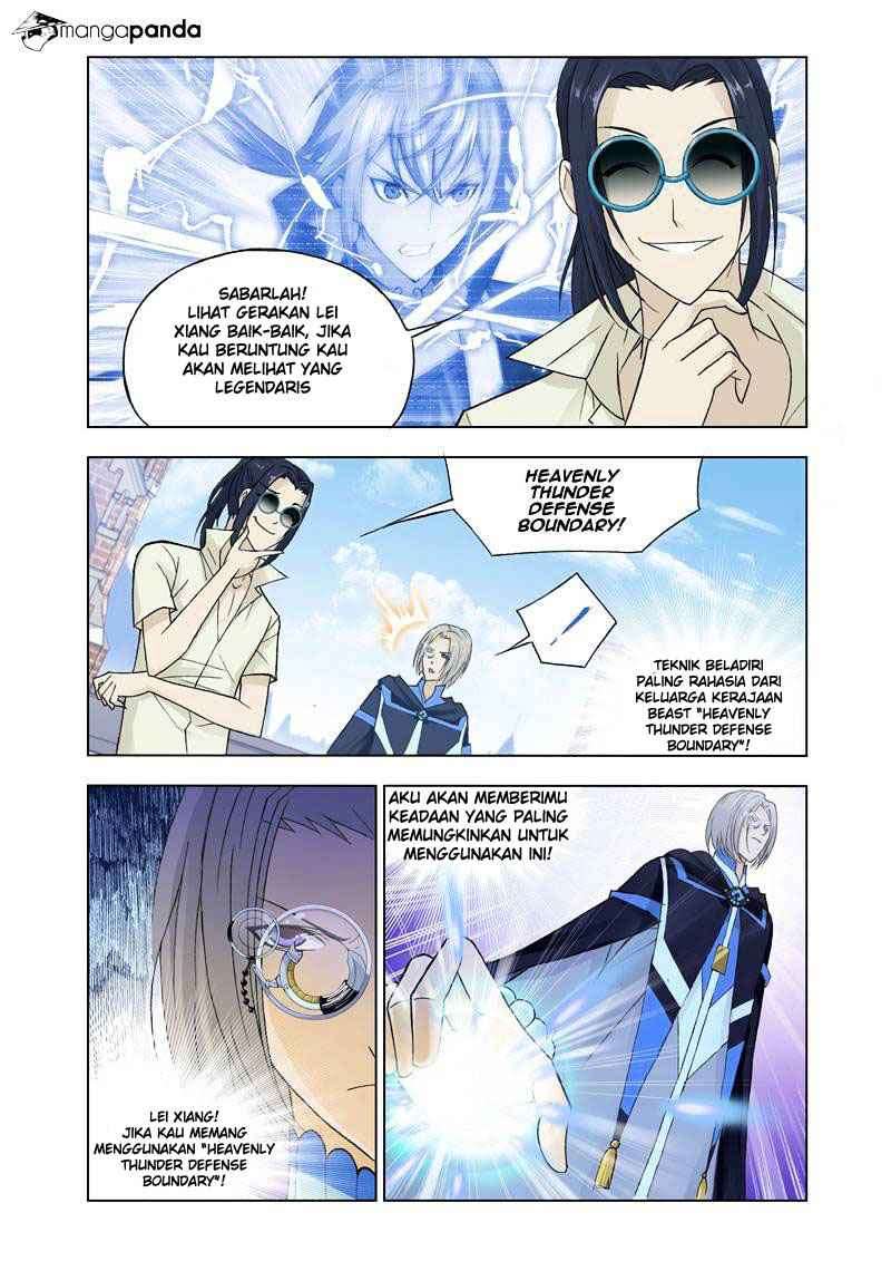 Kuang Shen chapter 12 halaman 14