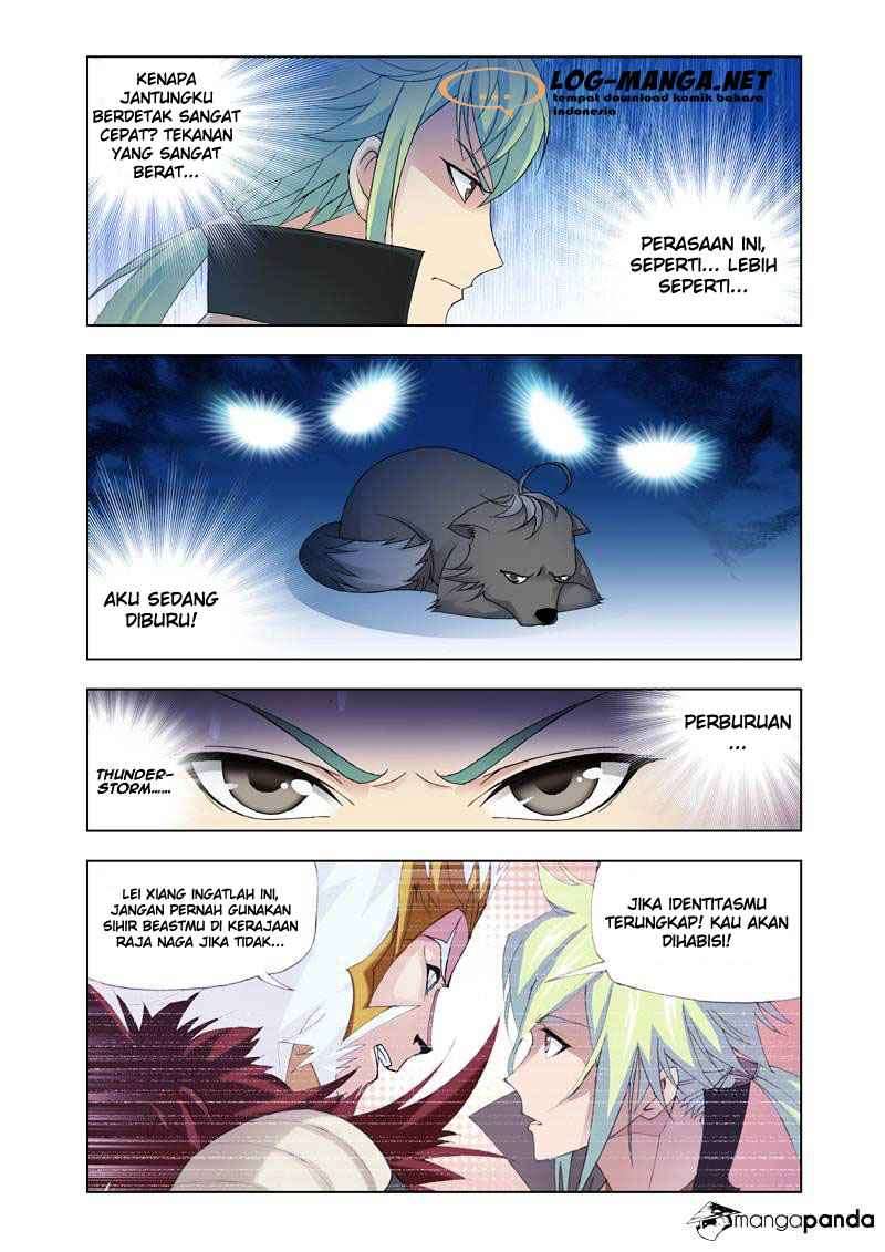 Kuang Shen chapter 12 halaman 17