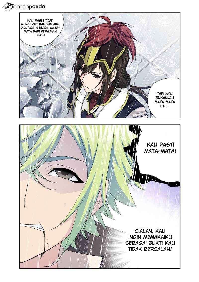 Kuang Shen chapter 12 halaman 25