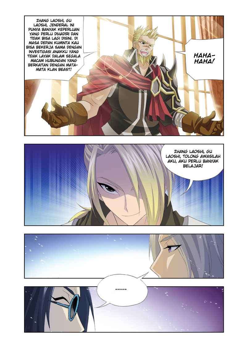 Kuang Shen chapter 14 halaman 20