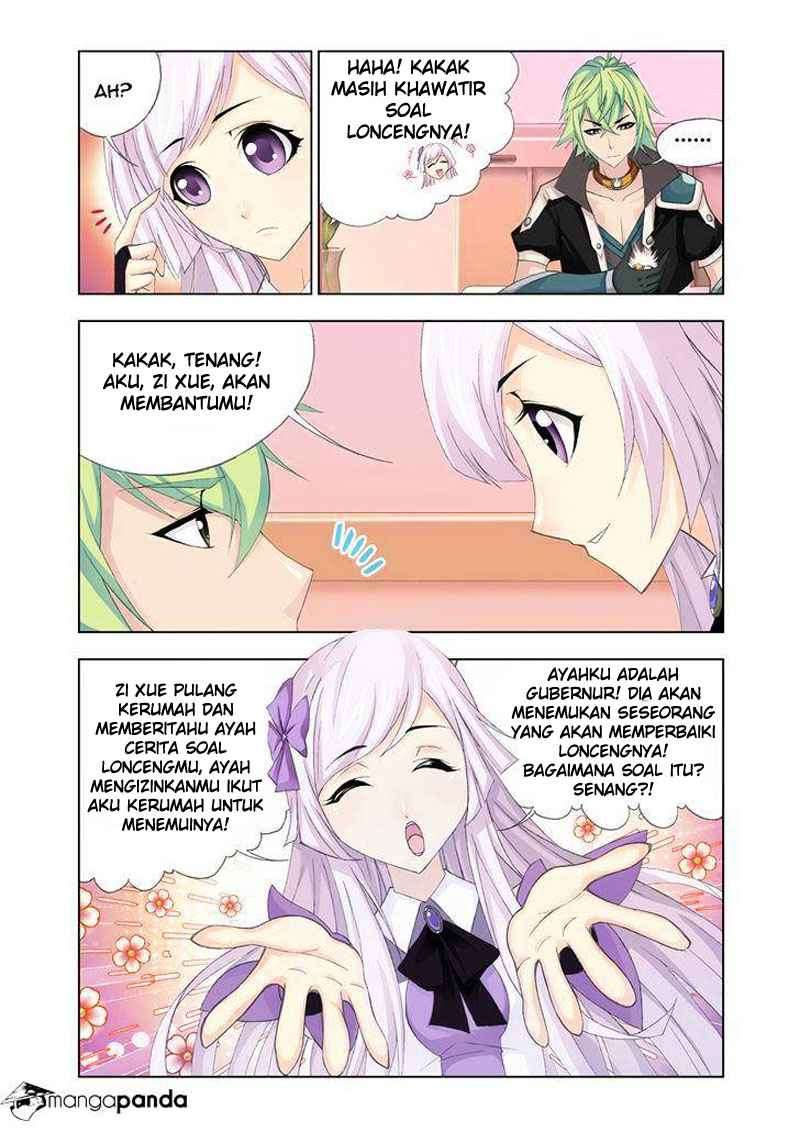 Kuang Shen chapter 16 halaman 6