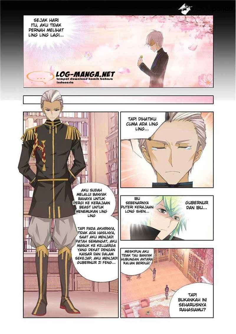 Kuang Shen chapter 16 halaman 21