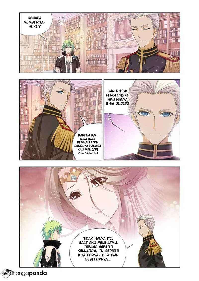 Kuang Shen chapter 16 halaman 22