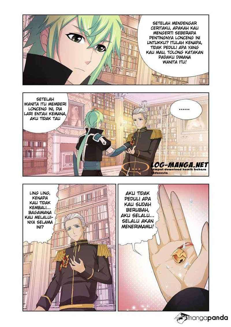 Kuang Shen chapter 16 halaman 23