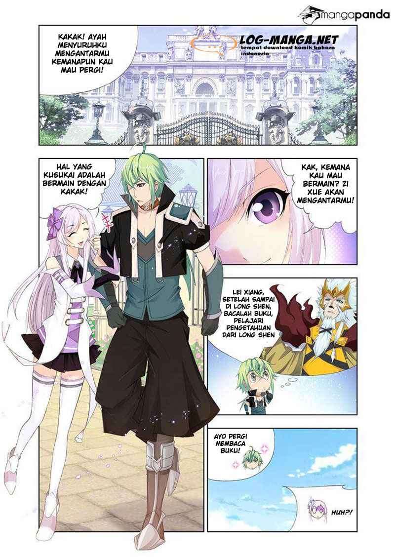 Kuang Shen chapter 17 halaman 2