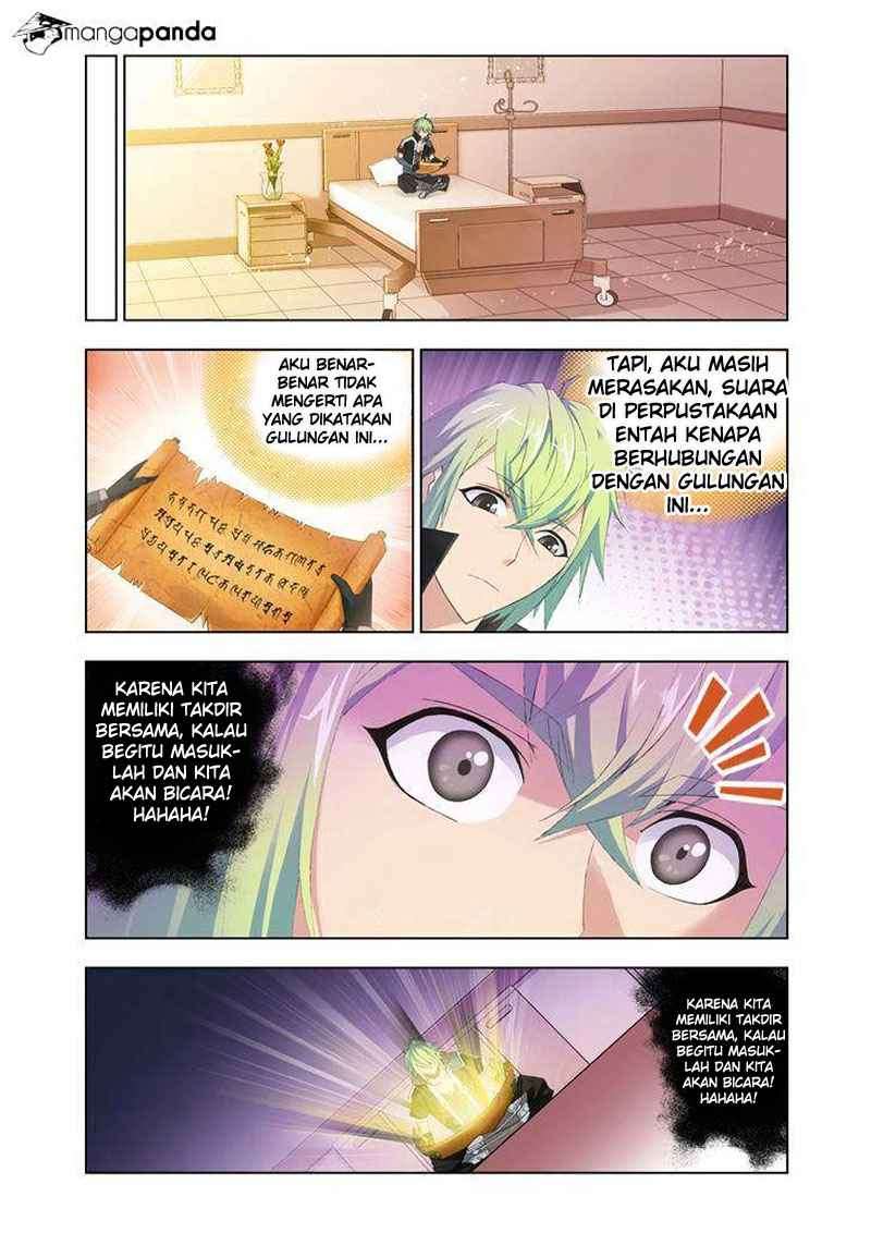 Kuang Shen chapter 17 halaman 7