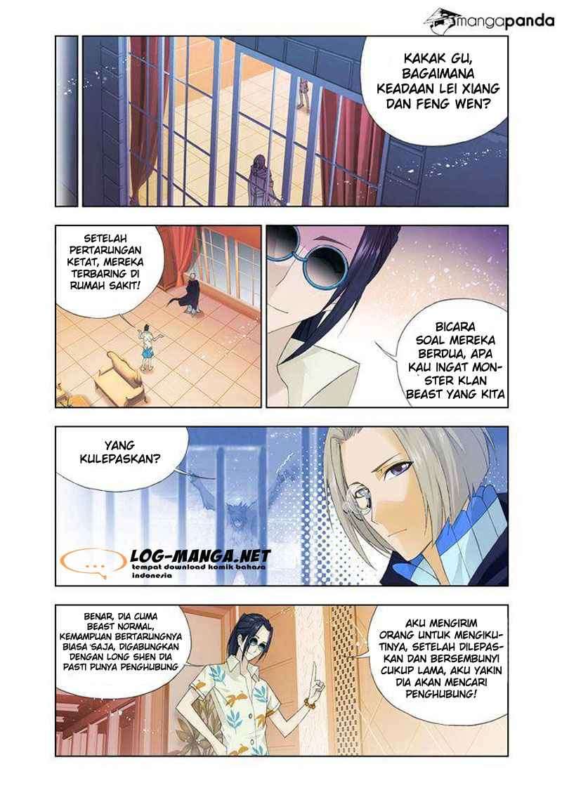 Kuang Shen chapter 17 halaman 19