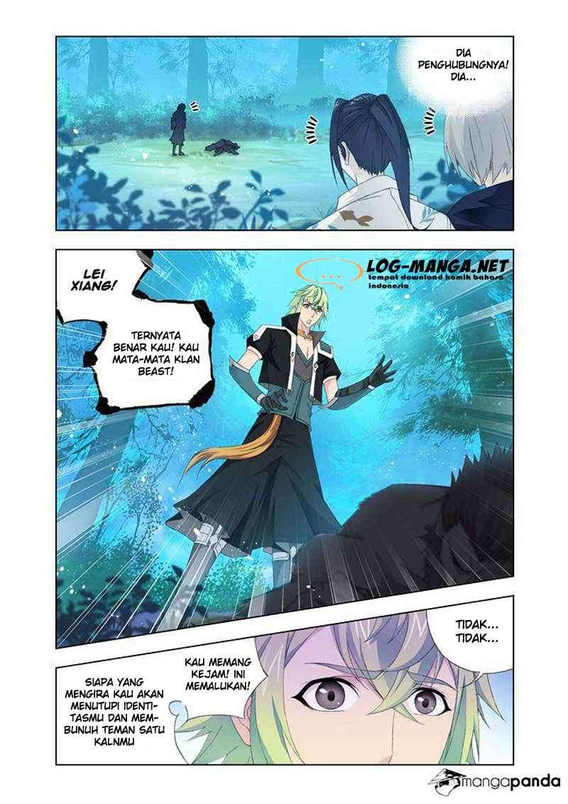 Kuang Shen chapter 17 halaman 23
