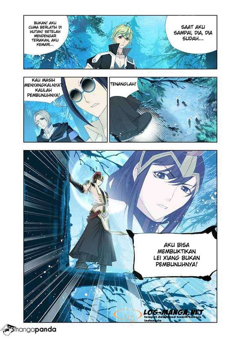 Kuang Shen chapter 17 halaman 24