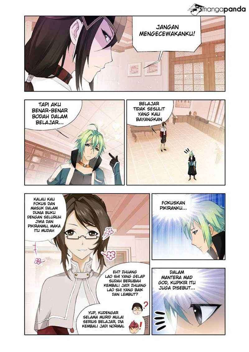 Kuang Shen chapter 20 halaman 15