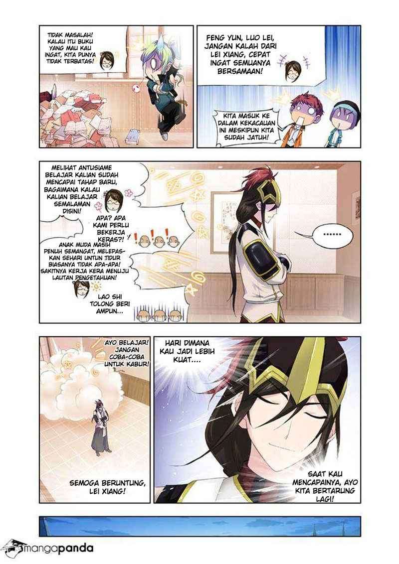 Kuang Shen chapter 20 halaman 17