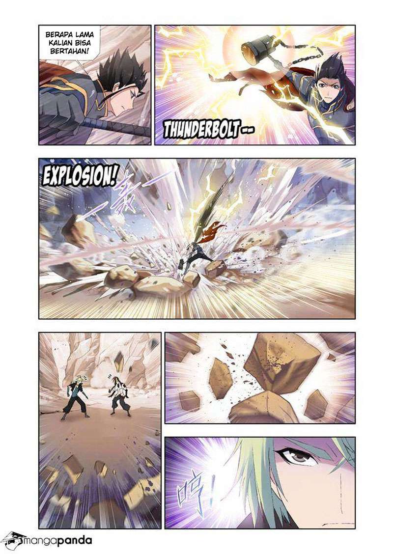 Kuang Shen chapter 24 halaman 3
