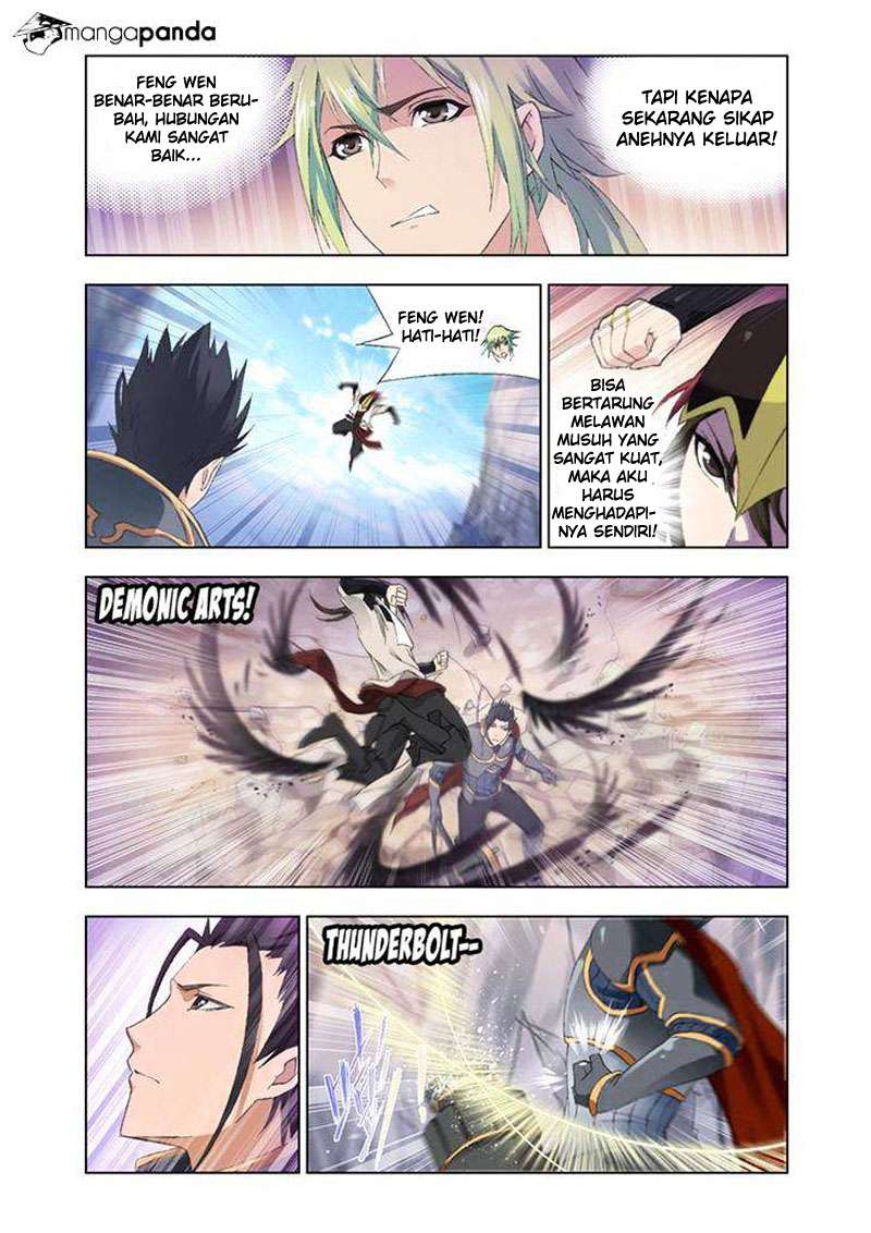Kuang Shen chapter 24 halaman 5