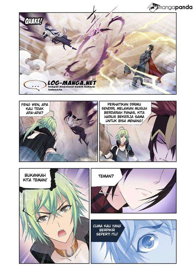 Kuang Shen chapter 24 halaman 6