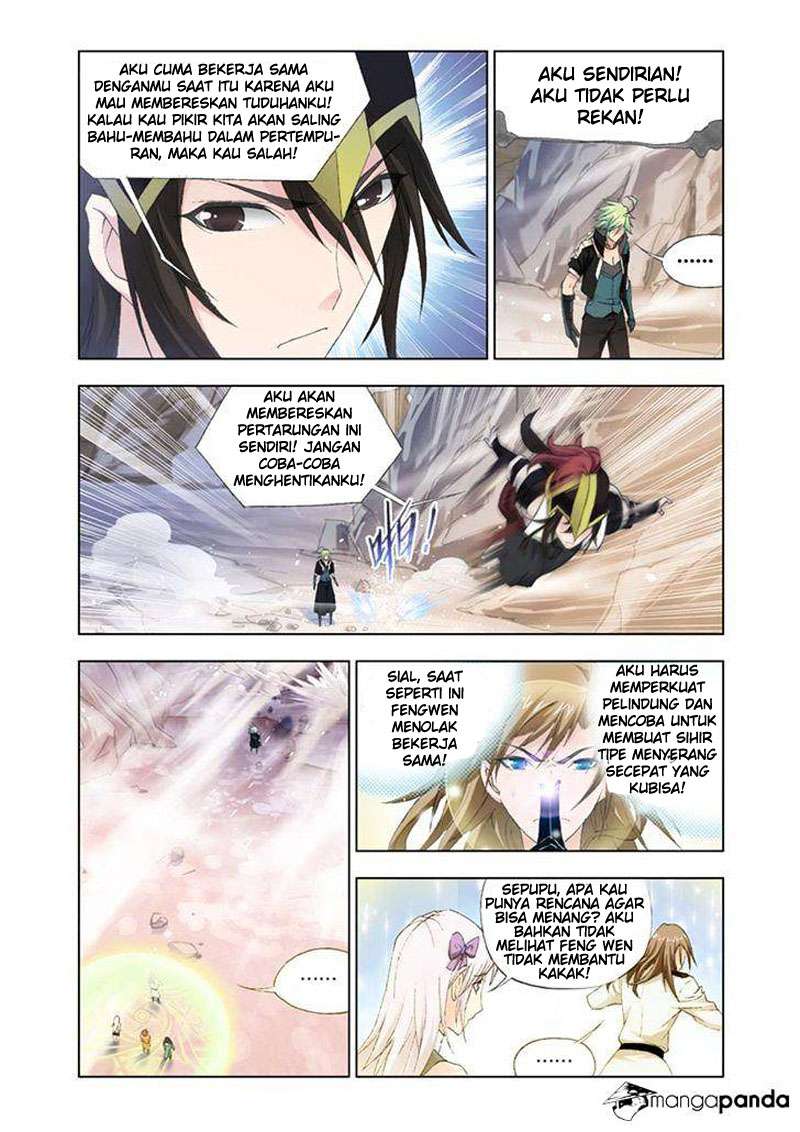 Kuang Shen chapter 24 halaman 7